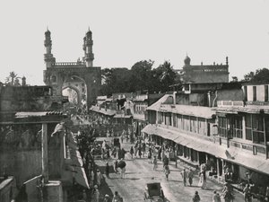 A Char Minar, Hyderabad, India, 1895. alkotó: Unbekannt
