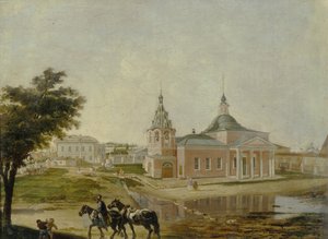 A moszkvai Rzsev Szűzanya-ikon temploma, a XIX. század közepe. alkotó: Unbekannt