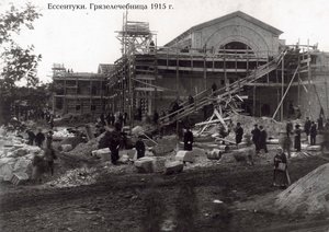 Balneoterápia Klinika, Yessentuki, Oroszország, 1915 alkotó: Unbekannt