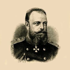Sándor császár, 1881. alkotó: Unbekannt