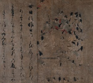 A császárok részvétele a lóversenyen: epizód Eiga Eiga Monogatari meséjéből, c. 1200 alkotó: Unbekannt