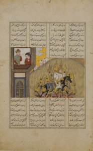 Siyavush tűzpróbája, Folio Firdausi királyainak Shahnama könyvéből, 1482. alkotó: Unbekannt
