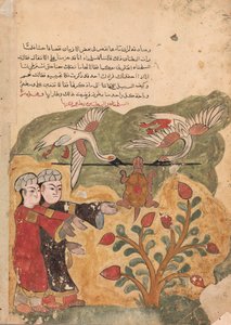 A teknős röpte, folio Kalila wa Dimnából, 18. század. alkotó: Unbekannt