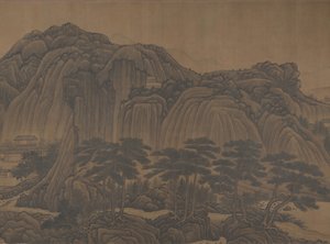 Kuaiji dombjai. alkotó: Unbekannt