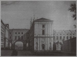 A Császári Líceum Carszkoje Selóban, 1822 alkotó: Unbekannt