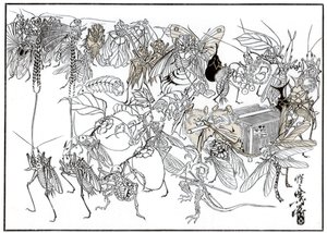 The Insect Daimio Cortege, 1878-1886 alkotó: Unbekannt