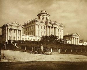 A Moszkvai Nyilvános Múzeum és a Rumiancev Múzeum könyvtára, Oroszország, 1900-as évek alkotó: Unbekannt