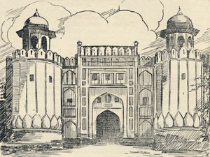 A főkapu – Lahore-erőd, 1936. alkotó: Unbekannt