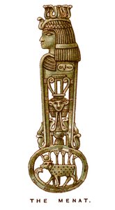 A Menat, 1923 alkotó: Unbekannt