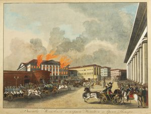 A moszkvai tűzoltók, 1810 alkotó: Unbekannt