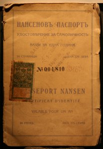Nansen útlevél alkotó: Unbekannt