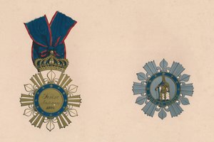 Szt. Ferdinánd és Érdemrend, XIX alkotó: Unbekannt