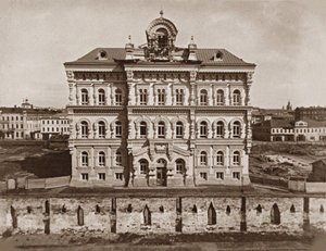 A moszkvai Politechnikai Múzeum, 1882 alkotó: Unbekannt