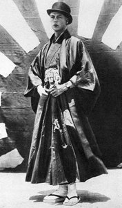 A walesi herceg japán jelmezben, Japán, 1922 alkotó: Unbekannt