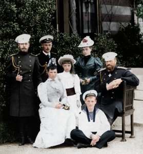 Az orosz császári család, 1894 1964. alkotó: Unbekannt