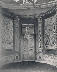 A szalon olyan, amilyen ma van, 1939 alkotó: Unbekannt