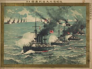 A Port Arthur-i tengeri csata, 1904 alkotó: Unbekannt