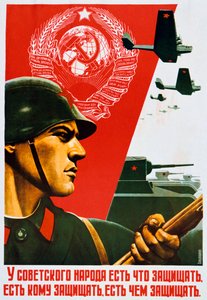 A szovjet nép tudja, hogyan kell védekezni, 1937 alkotó: Unbekannt