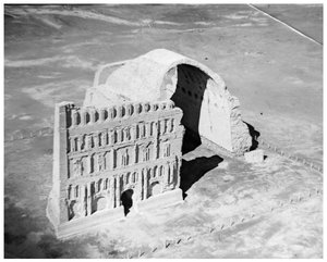 A Taq-i Kisra a levegőből, Ctesiphon, Irak, 1926 alkotó: Unbekannt
