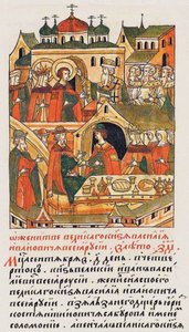 Vaszilij III Ivanovics moszkvai nagyherceg esküvője az Illuminated összeállított krónikából alkotó: Unbekannt