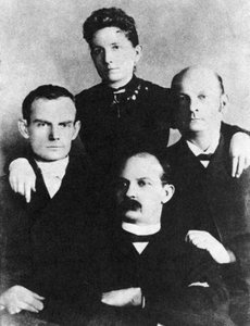 The Youngers, amerikai betyárok, 1868-1876, 1954 alkotó: Unbekannt