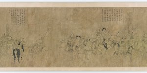 Cai Wenji fogsága, Ming-dinasztia, XIV-XV. alkotó: Unbekannt