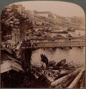 A forgalom központja - Szingapúr folyó és Kavanagh híd, a Surveyors irodától, Szingapúr, 19 alkotó: Unbekannt