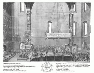 Anna Ioannovna megkoronázása 1730. április 30-án, 1730. alkotó: Unbekannt