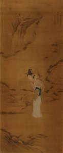 Magu istennő virágkosárral, Qing-dinasztia 1645-1911 alkotó: Unbekannt