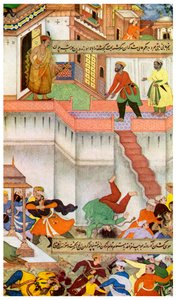 Adham Khan meggyilkolása Akbar által, c1600 1956 alkotó: Unbekannt