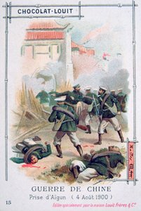 Aigun elfoglalása orosz csapatok által, Boxer Rebellion, Kína, 1900. augusztus 4. alkotó: Unbekannt