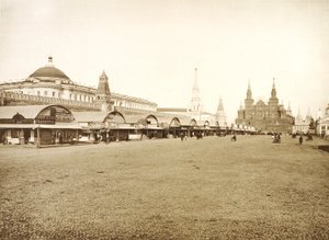 Kereskedelmi sorok a Vörös téren, Moszkva, Oroszország, 1888 alkotó: Unbekannt