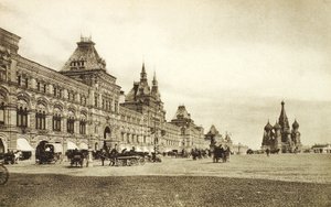 A felső kereskedési sorok a Vörös téren, Moszkva, Oroszország, 1910-es évek alkotó: Unbekannt