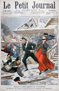 Jankoff ezredes felesége az ezred zászlóit megmentve, Vlagyivosztok bombázása, 1904 alkotó: Unbekannt