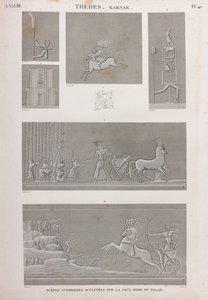 Thebes: Karnak alkotó: Unbekannt