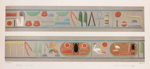 Théba: Karnak, közelről alkotó: Unbekannt