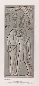 Théba, Karnak közelről alkotó: Unbekannt