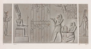 Théba, Karnak, közelről alkotó: Unbekannt