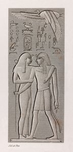 Théba, Karnak közelről alkotó: Unbekannt