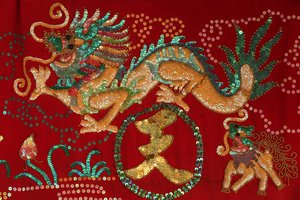Thien Hogyan taoista templom. Sárkány. Sárkány. Ho Si Minh Város. Vietnam alkotó: Unbekannt