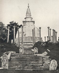 Thuparama Dagoba zu Anuradhapura, 1926 alkotó: Unbekannt