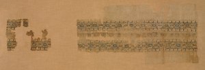 Tiraz arannyal, 1094-1101. alkotó: Unbekannt