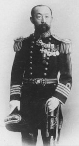 Togo, 1893 alkotó: Unbekannt