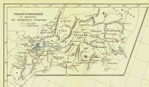 Tokaido & Nakasendo to illustrate the Sekigahara Campaign, 1903. alkotó: Unbekannt