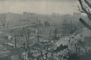Tokiói roncsok és hamu füstölgő síkja, 1935 alkotó: Unbekannt