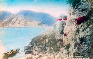 Tone, Japán alkotó: Unbekannt