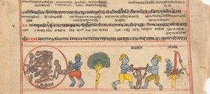 Az elkárhozottak kínzásai, 1800 körül. alkotó: Unbekannt