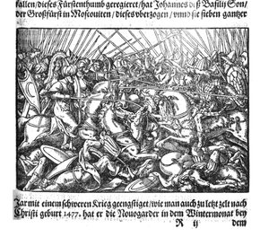 IV. Iván cár meghódítja Kazánt a Die Moskouitische Chronicából, S. Herberstein, 1579 alkotó: Unbekannt