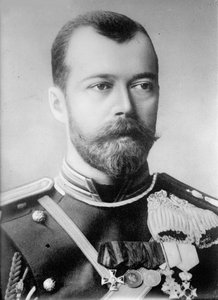 Miklós orosz cár, 1914. alkotó: Unbekannt