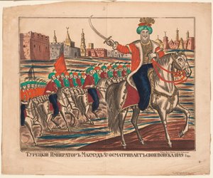 II. Mahmud török császár csapatait vezetve, 1829, 1852 alkotó: Unbekannt